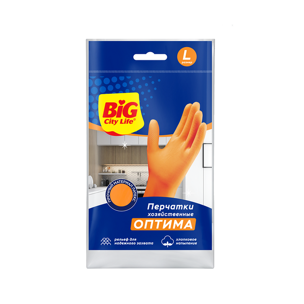 Перчатки латексные BIG City Оптима оранжевые L