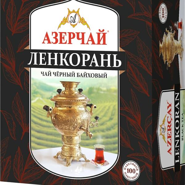 Чай Азерчай Ленкорань черный 100*1.6г