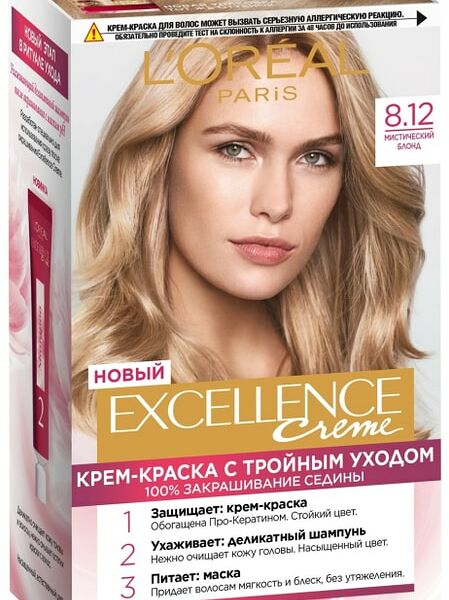 Крем-краска для волос Loreal Paris Excellence creme 8.12 Мистический блонд