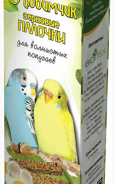 Лакомство для попугаев палочки яично-зерновые для волнистых попугаев ТМ Любимчик
