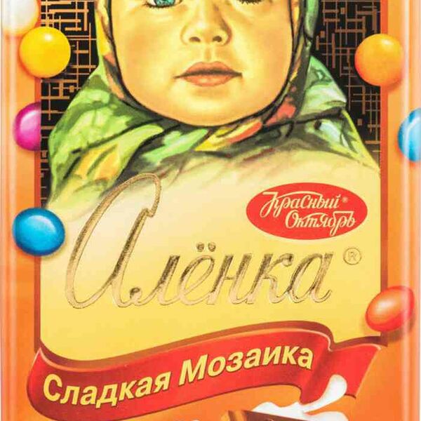 Шоколад молочный Алёнка Сладкая Мозаика с разноцветным драже 100 г