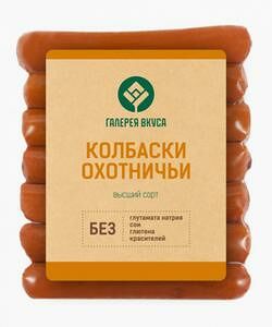 Колбаски ОХОТНИЧЬИ салями из м/пт в/к в/с А-т Колос в/у вес 260г