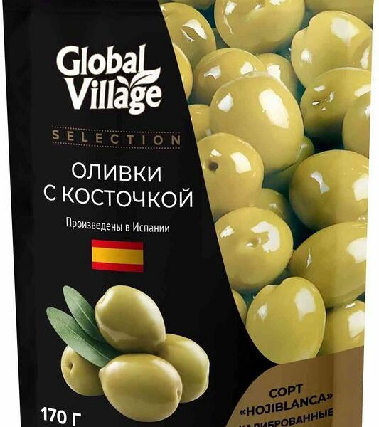 Оливки Global Village Selection c косточкой 170г