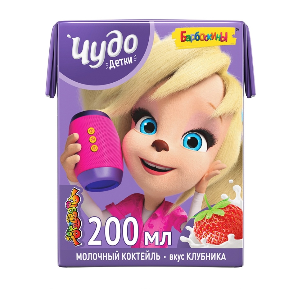 

Коктейль молочный Чудо Детки Барбоскины клубника 3.2% 200 г