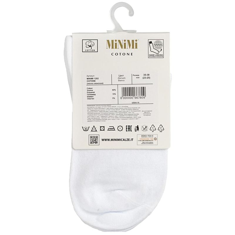 

Носки Minimi Mini Cotone 1202 bianco, размер 35-38