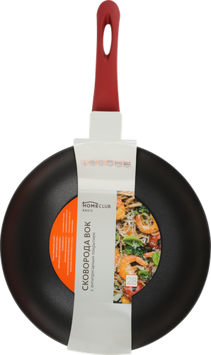 

Сковорода-вок HOMECLUB Bordeaux 28см антипригарное покрытие Арт. GV28801-26-1