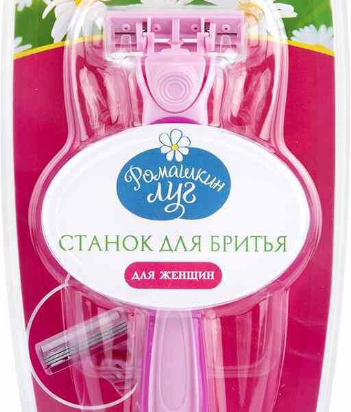 Бритвенный станок женский Ромашкин луг многоразовый со сменной кассетой, 1 шт.