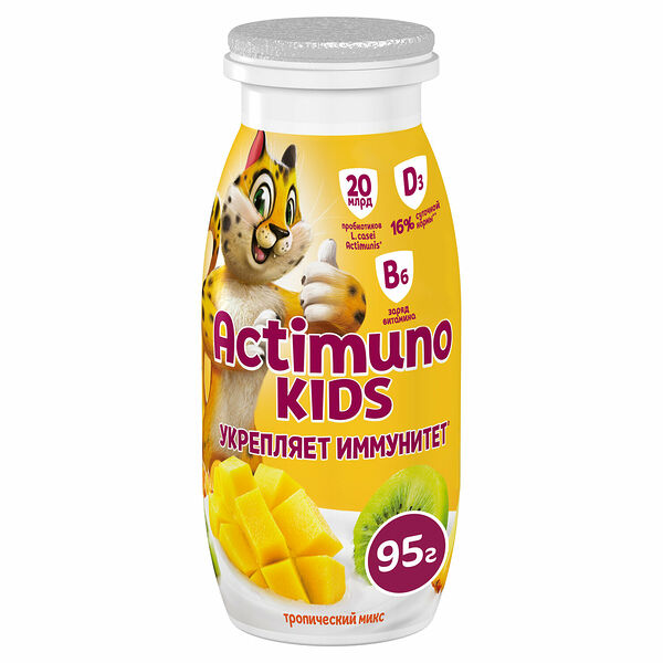 Напиток кисломолочный Actimuno Kids Тропический микс 1,5%, 95г