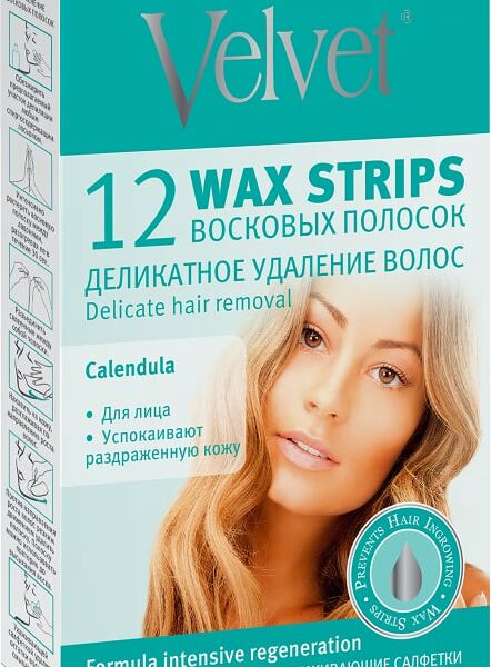 Полоски для депиляции Velvet Деликатное удаление волос восковые 12шт