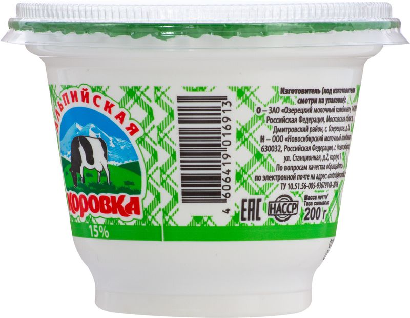 

Продукт молокосодержащий Альпийская коровка 15% 200 г