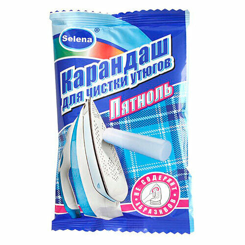 Карандаш д/чистки утюгов СЕЛЕНА 'Пятноль' , 25г,шт