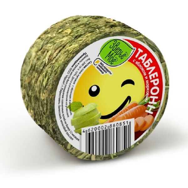 Сено для грызунов ЗВЕРЬЕ МОЕ Таблеронн луговое с яблоком и морковью 200г (упаковка - 6 шт)