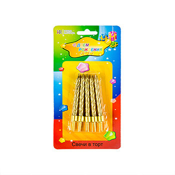 Набор свечей для торта, Kukina Raffinata, 10 шт., 5.5*62