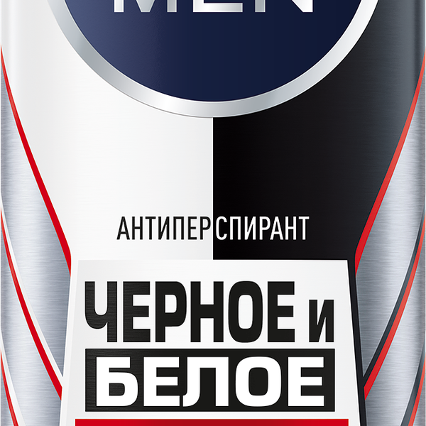 Дезодорант-антиперспирант спрей Nivea Men Черное и Белое Max pro