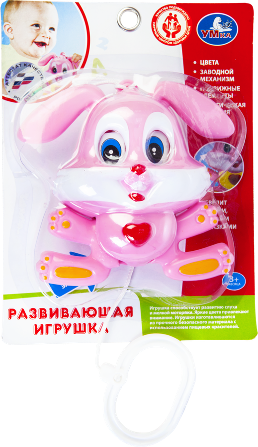 

Игрушка музыкальная УМКА развивающая, в ассортименте
