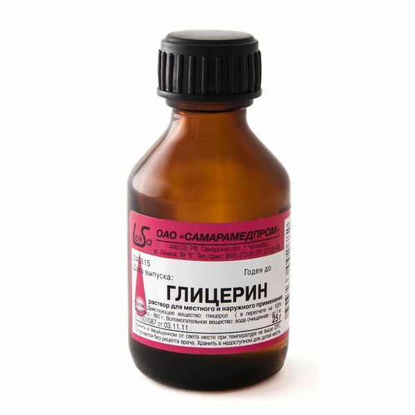 Глицерин раствор для местного и наружного применения флакон 25 г
