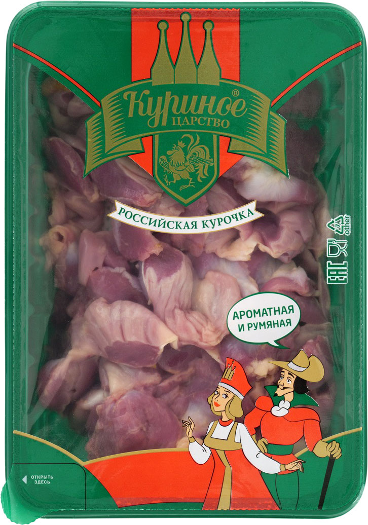 

Желудки цыплят бройлеров Куриное Царство