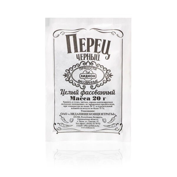 Перец черный Лидкон целый 20г