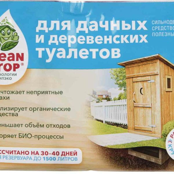 Биоактиватор Clean Drop для дачных и деревенских туалетов