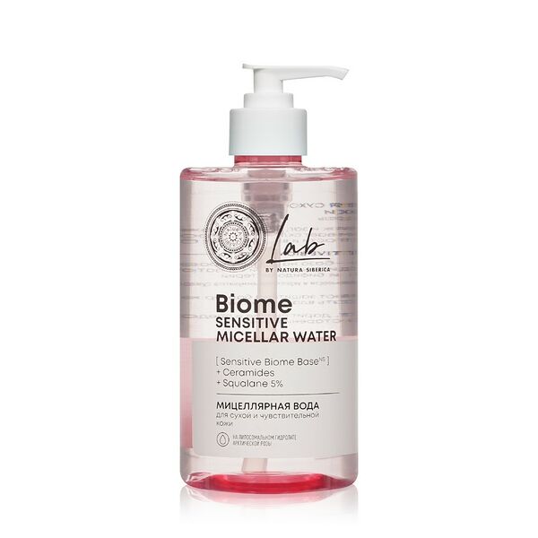Мицеллярная вода для сухой и чувствительной кожи Natura Siberica Lab Biome Sensitive 450мл
