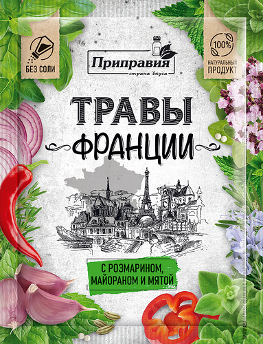 Приправа Приправка Травы Франции с розмарином, майораном и мятой