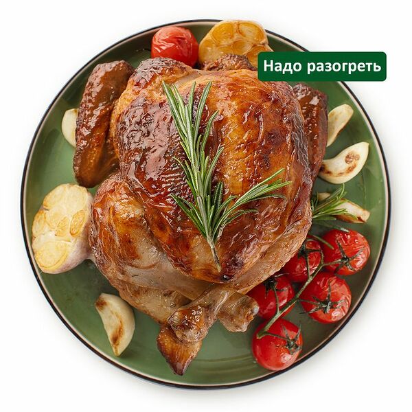 Курица гриль по рецепту Перекрёсток вес