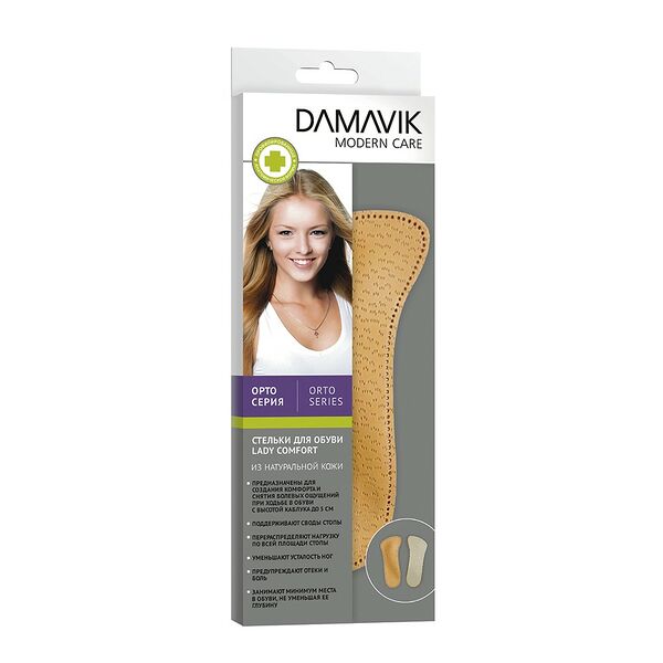 Стельки для обуви Lady Comfort 37/38