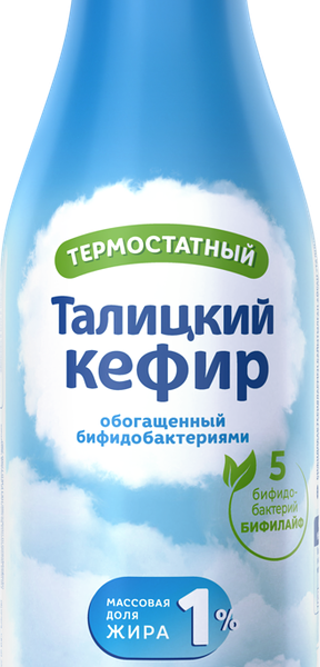 Кефир термостатный ТАЛИЦКИЙ Легкий с бифидобактериями 1%, без змж