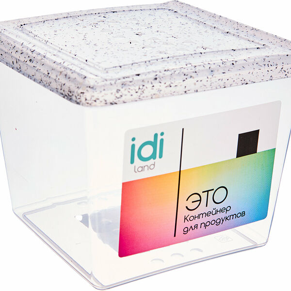 Контейнер для продуктов Idiland Гранит квадратный, 1 л