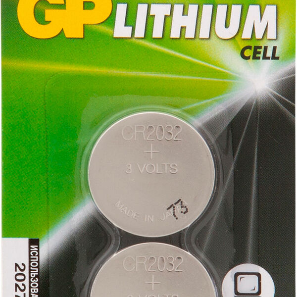 Батарейки литиевые Gp Cr2032