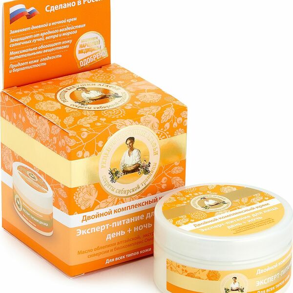 Крем для лица Рецепты бабушки Агафьи, эксперт-питание,  день+ночь, до 35 лет