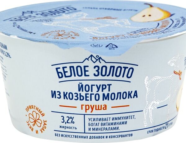 Йогурт Белое Золото Груша из козьего молока 150г