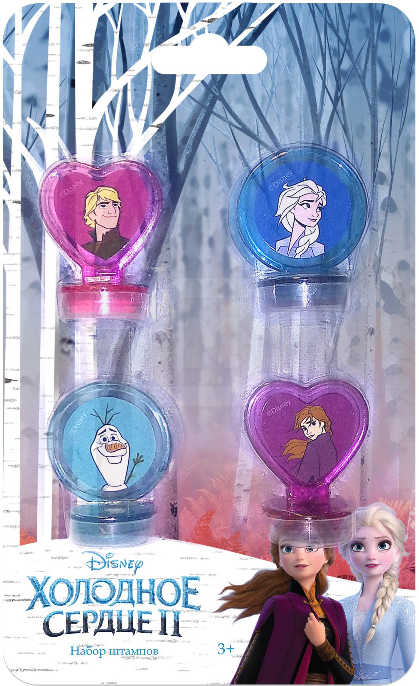 

Штампики Frozen в наборе