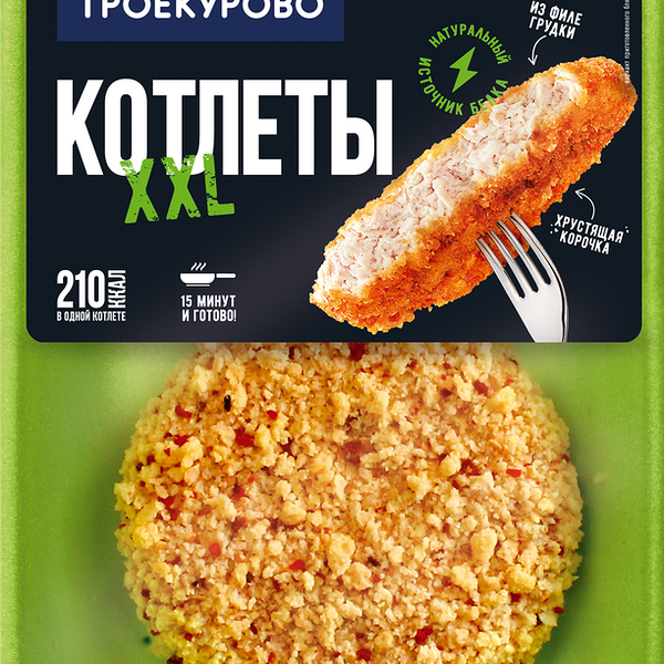 Котлеты куриные Троекурово XXL 350г