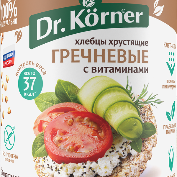 Хлебцы Dr.Korner Гречневые с витаминами без глютена 100 г