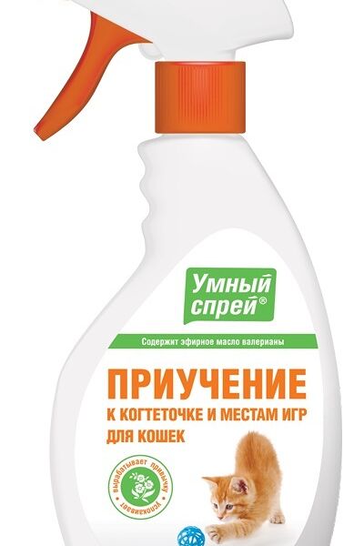 Спрей Умный спрей приучение кошек к когтеточке и местам для игр 200 мл