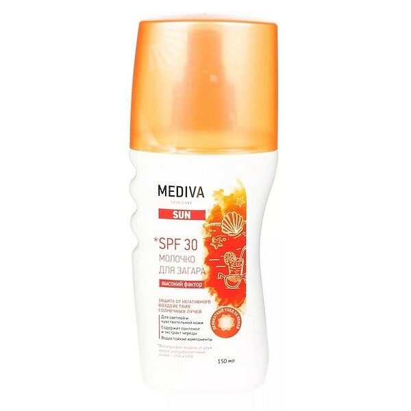 Молочко Mediva sun 150 мл для загара SPF 30