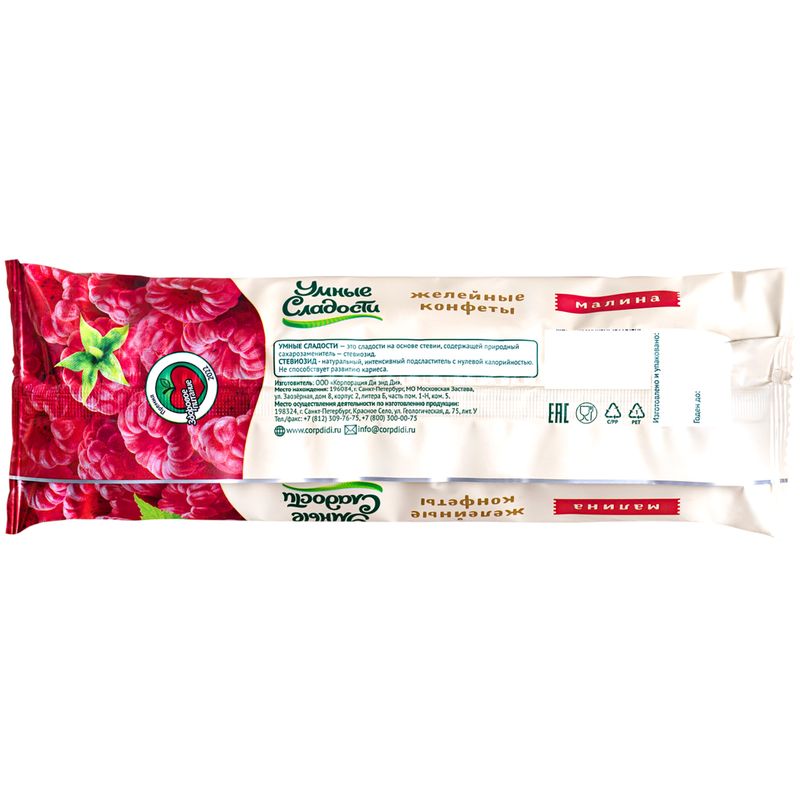 

Конфеты желейные Умные сладости Малина 90 г