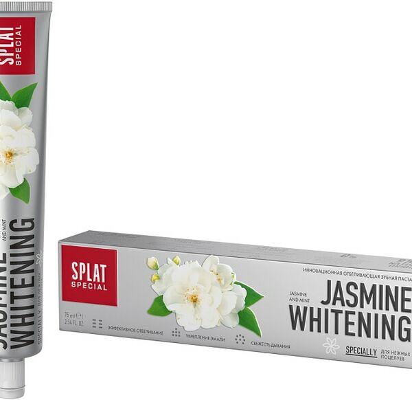 Зубная паста Splat Special Жасминовое отбеливание и бережное удаление налета от кофе и табака 75мл