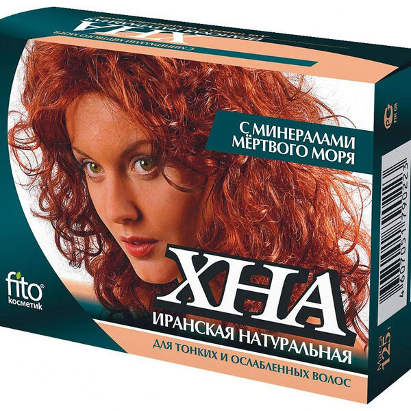Хна натуральная Иранская с минералами Мертвого моря Fito косметик