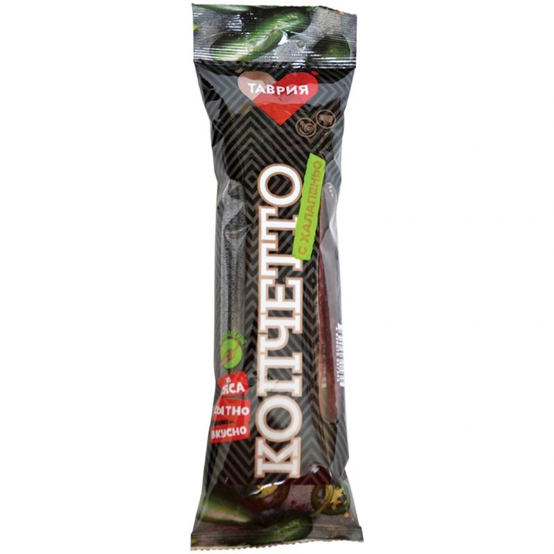 

Колбаски Таврия Копчетто с халапеньо сырокопченые полусухие 70 г