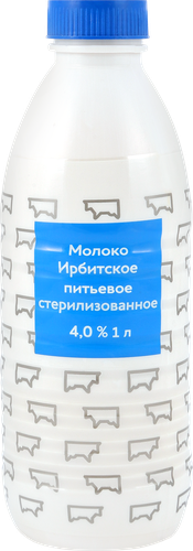 

Молоко Ирбитское стерилизованное 4% 1 л