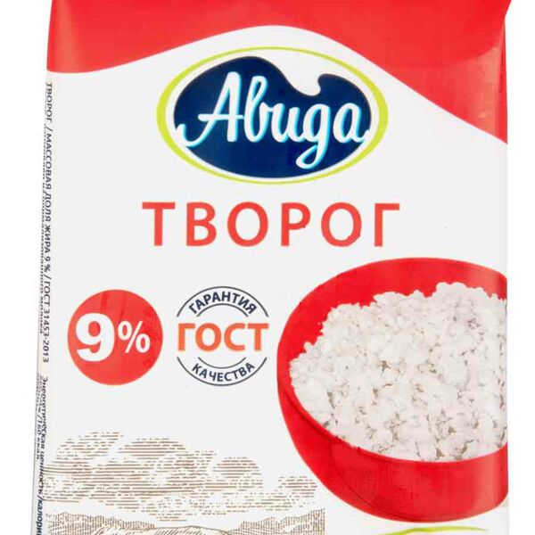 Творог Авида 9%