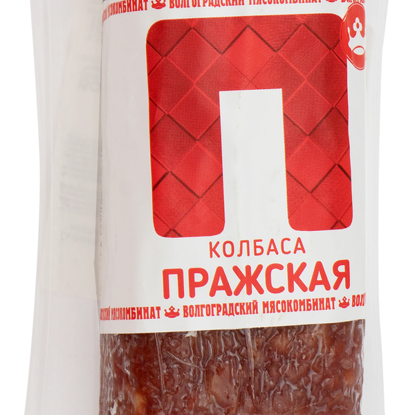 Колбаса сырокопченая МК ВОЛГОГРАДСКИЙ Пражская, 200г
