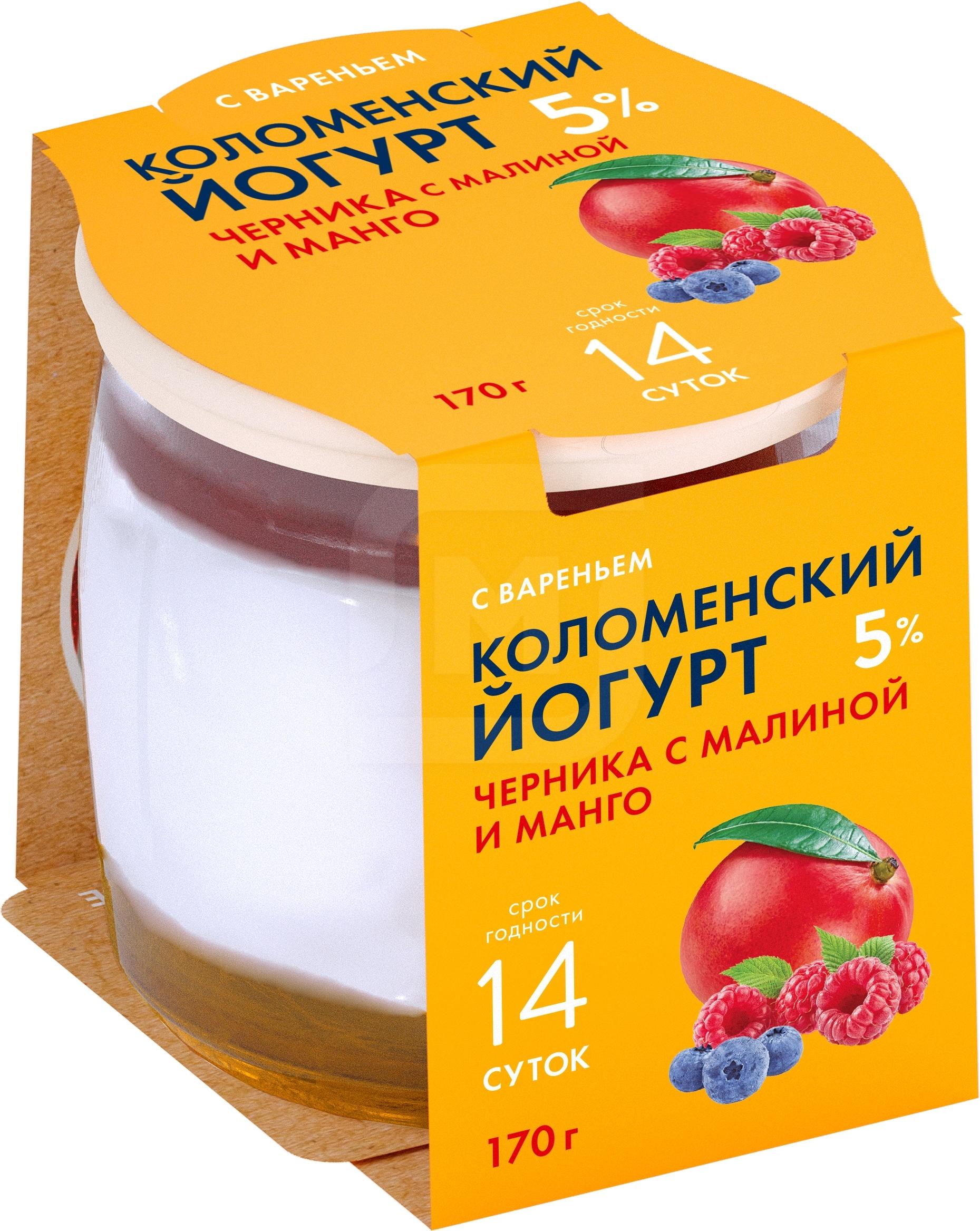 

Йогурт Коломенский Черника Малина Манго 5%