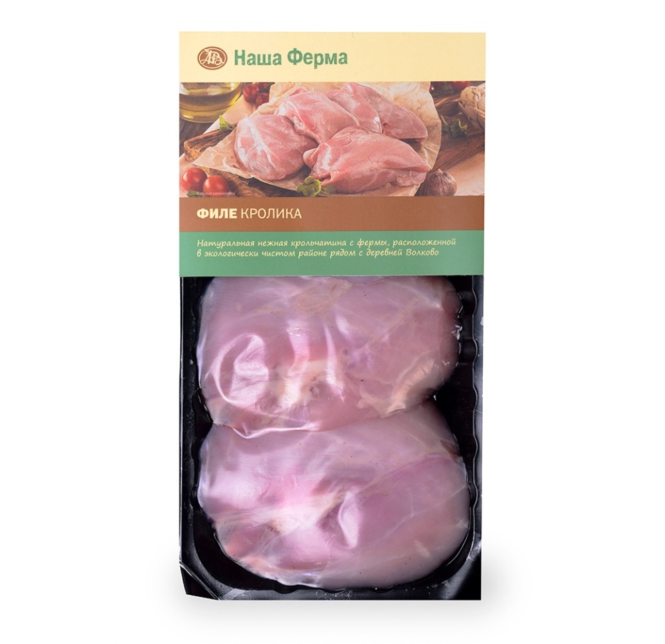 

Филе кролика без кости Наша Ферма 500 гр SKIN Россия