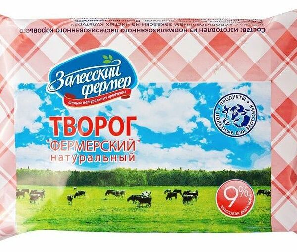 Творог Залесский фермер 9% 160г