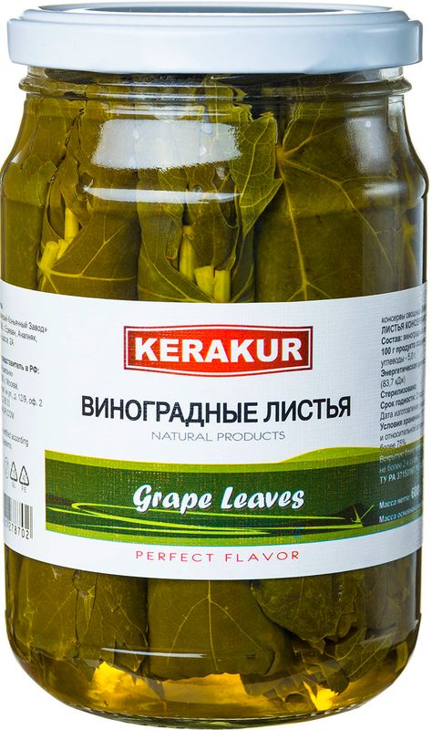 

Виноградные листья Kerakur консервированные, 650г