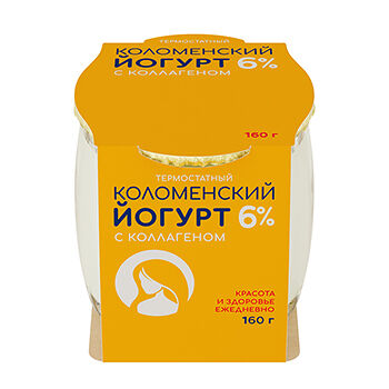 Йогурт термостатный КОЛОМЕНСКОЕ с коллагеном 6%, бзмж 160г