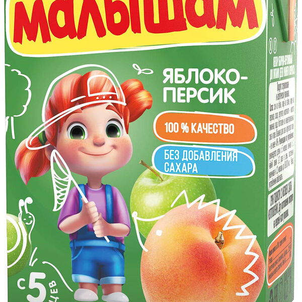 Нектар Малышам Яблоко-вишня, с 5 месяцев